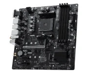 MSI PRO B550M-P WIFI6E (UA)