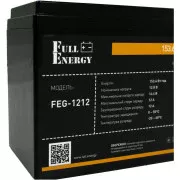 Акумуляторна батарея Full Energy FEG-1212 12.8V 12AH (FEG-1212) LiFePO4 (UA)