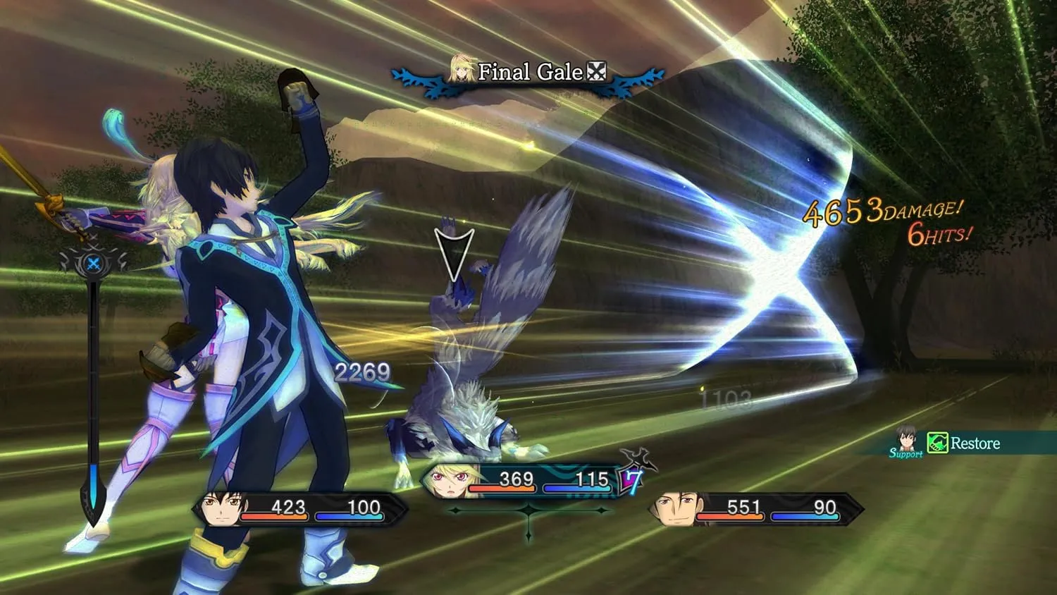 PS5 Tales of Xillia: Remastered Тип продукта: видеоигра