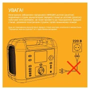 Зарядная станция Brazzers BRPRS-1024W + POLY Солнечная панель 160W (BRPRS-1024W) (UA)
