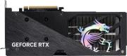 MSI GeForce RTX 5060 8G GAMING TRIO OC (G5060-8GTC; 912-V537-027)