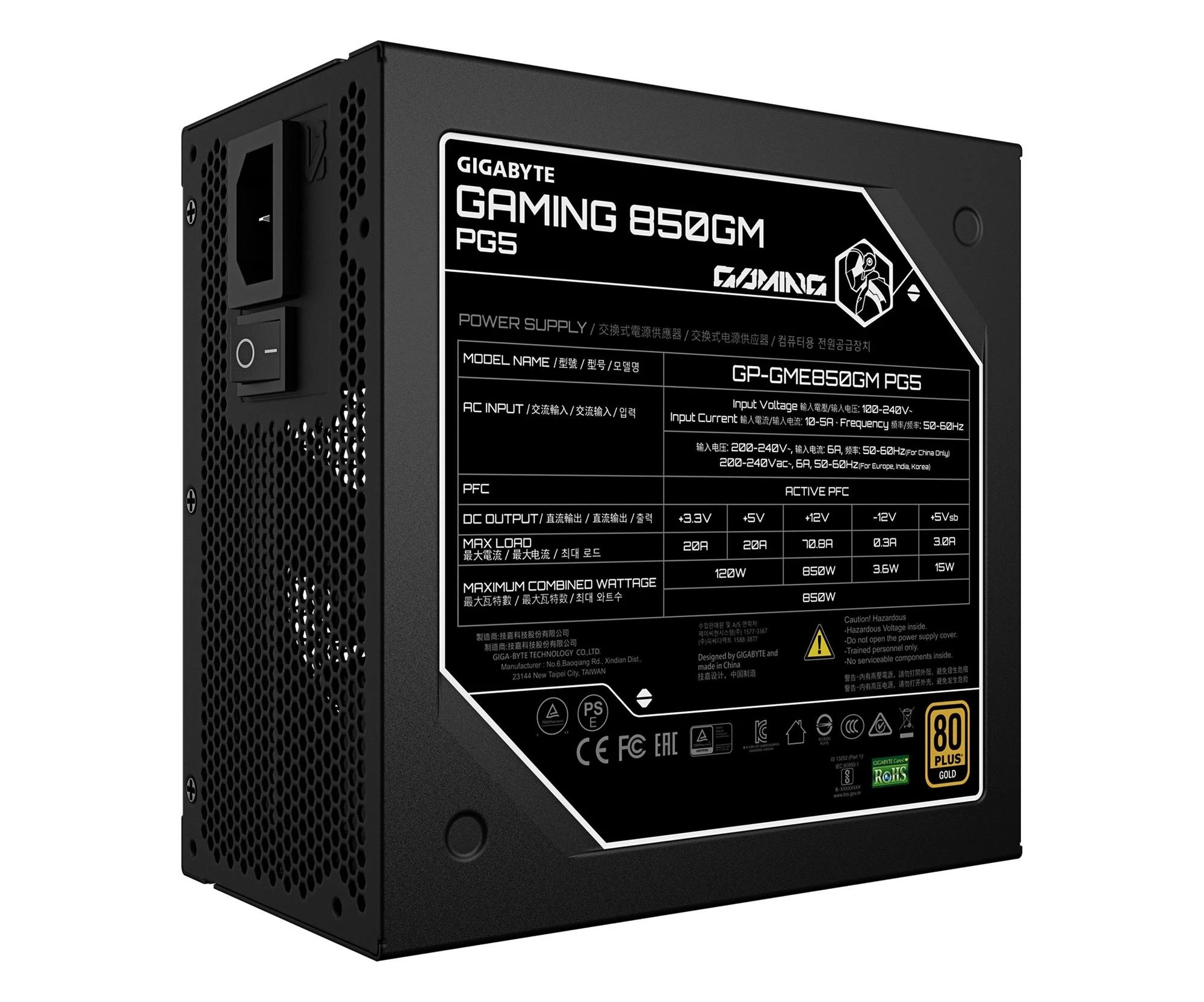 Gigabyte Gaming 850GM PG5 850W 80 Plus Gold (GP-GME850GM PG5) EU