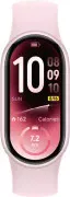 Фітнес-браслет Xiaomi Smart Band 11 NFC Mystic Rose (BHR09L0GL)