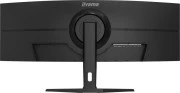 iiyama ProLite XCB4994DQSU-B1 (UA)