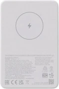 Xiaomi Magnetic 5000mAh 18W White (BHR9303GL)