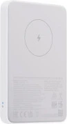 Xiaomi Magnetic 5000mAh 18W White (BHR9303GL)
