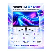 EvroMedia i27 120 HZ (UA)