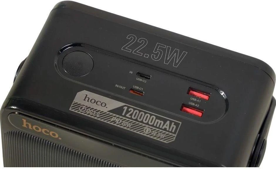 Hoco DB101 Zeus 120000mAh 22.5W Black (716184) (UA)
