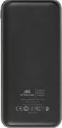 Rivacase RIVAPOWER VA2071 20000mAh Black (UA)