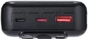 Rivacase RIVAPOWER VA2221 20000mAh Black (UA)