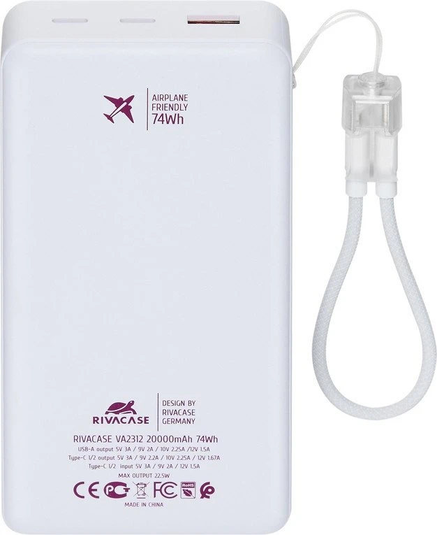 Rivacase RIVAPOWER VA2312 20000mAh White (UA)