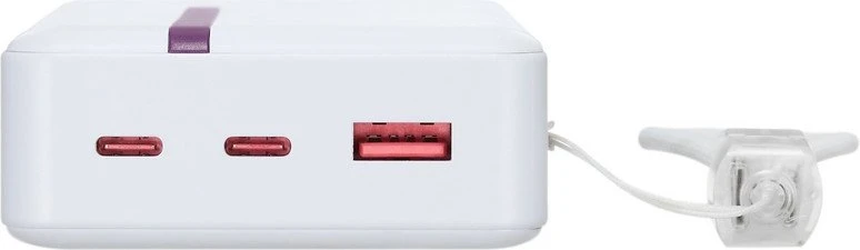 Rivacase RIVAPOWER VA2312 20000mAh White (UA)