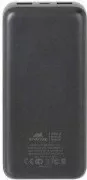 Rivacase RIVAPOWER VA2521 20000mAh Black (UA)
