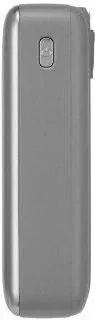 Rivacase RIVAPOWER VA2612 20000mAh Grey (UA)