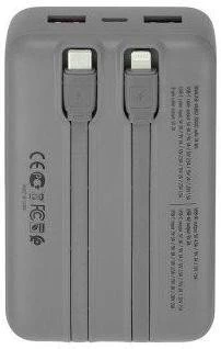 Rivacase RIVAPOWER VA2612 20000mAh Grey (UA)