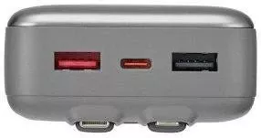 Rivacase RIVAPOWER VA2612 20000mAh Grey (UA)