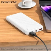 Borofone BJ56 Graceful 10000mAh Black
