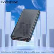 Borofone BJ56 Graceful 10000mAh Black