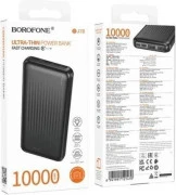 Borofone BJ78 Clever 10000mAh Black