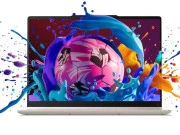 Lenovo Yoga 7 2‑in‑1 Ryzen AI 5‑435/16GB/512GB/Win11 OLED Touch (83TD004FPB) No charging adapter