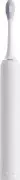 Электрическая зубная щетка Xiaomi Oscillation Electric Toothbrush Pro MES610 White (BHR07ZYEU)
