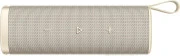 Xiaomi Sound Outdoor 30W Gold (QBH4370GL)