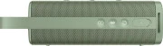 Xiaomi Sound Outdoor 30W Green (QBH4372GL)