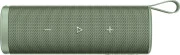 Xiaomi Sound Outdoor 30W Green (QBH4372GL)