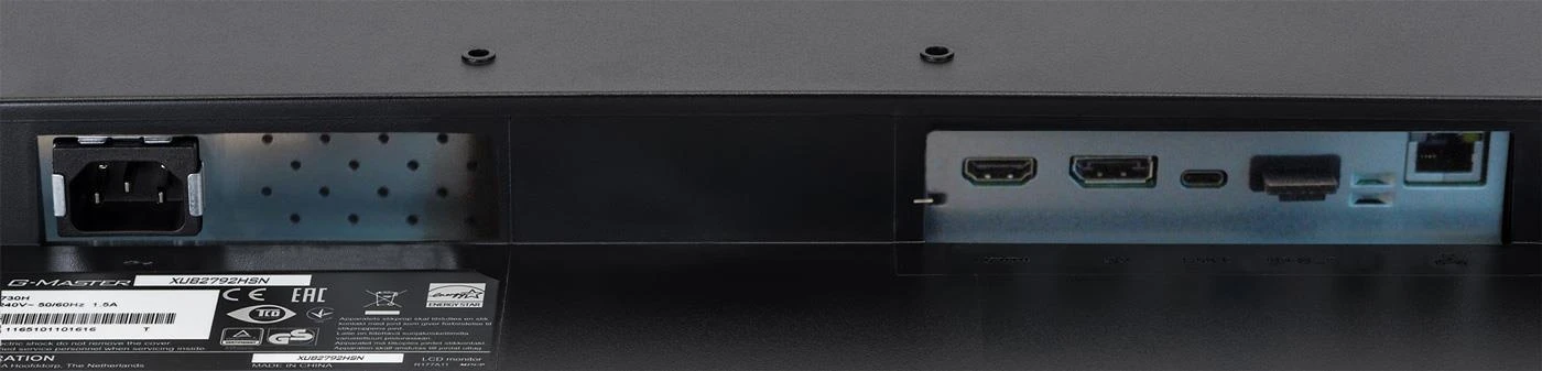 iiyama XUB2792HSN-B1 (XUB2792HSN-B1) EU