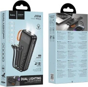 Hoco J151A 20000mAh Black