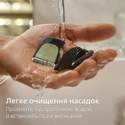 Машинка для стрижки Philips All-in-One Trimmer 3000 Series MG3920/15