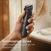 Машинка для стрижки Philips All-in-One Trimmer 3000 Series MG3920/15