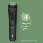 Машинка для стрижки Philips All-in-One Trimmer 3000 Series MG3920/15