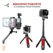 AirOn монопод-штатив AC188 (69477915500111) (UA)