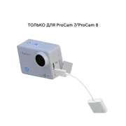 AirOn зарядний пристрій USB-C (3 м) + USB-C сплітер для Procam 7/8 (69477915500108) (UA)