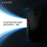 Ajazz AJ179P MC Charging Dock Wireless/Bluetooth/USB Black (AJ179P-MC-B) (UA)