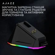 Ajazz AJ179P MC Charging Dock Wireless/Bluetooth/USB Black (AJ179P-MC-B) (UA)