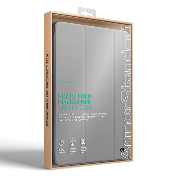 Чохол для планшета Armorstandart Smart Fold Pen Apple iPad Air 11 (2024) Light Grey (ARM78123) (UA) Тип: обкладинка; Сумісність з