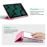 Чохол для планшета Armorstandart Smart Fold Pen Apple iPad Air 13 (2024) Pink (ARM78137) (UA)