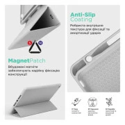 Чехол для планшета Armorstandart Smart Fold Pen Apple iPad Pro 11 (2024) Light Grey (ARM78132) (UA)