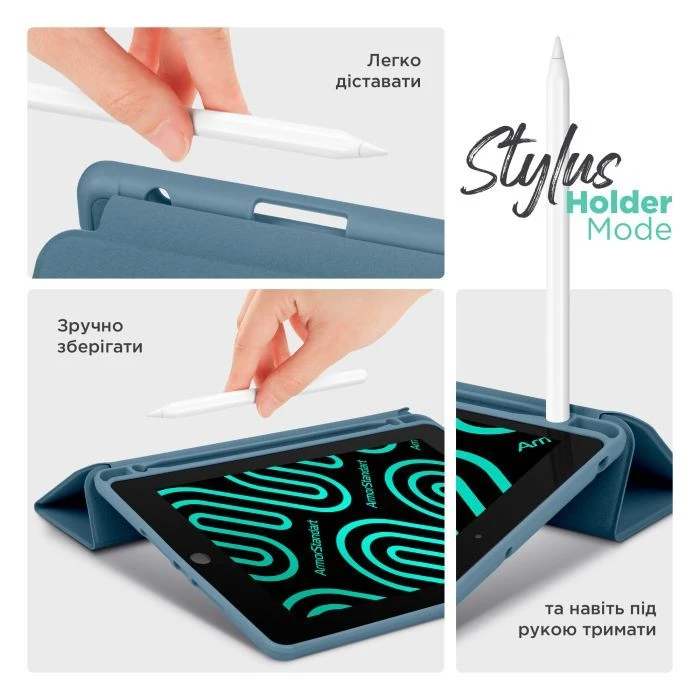 Чехол для планшета Armorstandart Smart Fold Pen Apple iPad Pro 13 (2024) Lavender Grey (ARM78140) (UA)