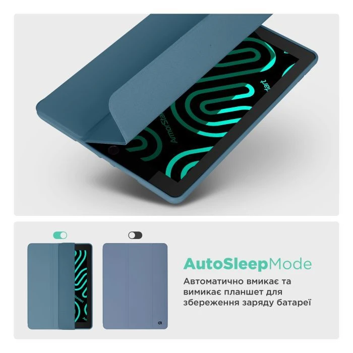 Чехол для планшета Armorstandart Smart Fold Pen Apple iPad Pro 13 (2024) Lavender Grey (ARM78140) (UA)