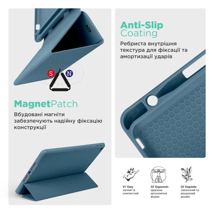 Чехол для планшета Armorstandart Smart Fold Pen Apple iPad Pro 13 (2024) Lavender Grey (ARM78140) (UA)