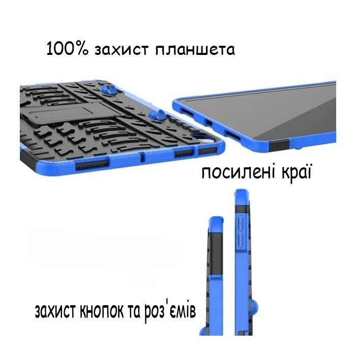 Чохол для планшета BeCover Apple iPad Mini 7 2024 Blue (712426) (UA) Тип: накладка; Совместимость с