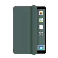 Чохол для планшета BeCover Apple iPad Pro 12.9 2020/21/22 Dark Green (707518) (UA) Тип: обкладинка; Сумісність з