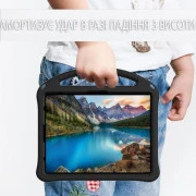 Чехол для планшета BeCover Protected Cover Apple iPad Pro 13