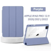 Чехол для планшета BeCover Soft Edge TPU Apple iPad Pro 12.9 2020/2021/2022 Purple (711710) (UA)