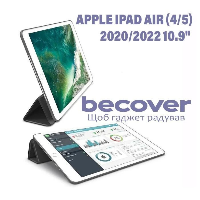 Чохол для планшета BeCover Tri Fold Soft TPU Silicone Apple iPad Air (4/5) 2020/2022 10.9 Зелений (711131) (UA) Тип: обкладинка; Сумісність з