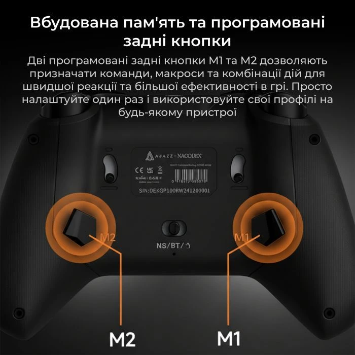 Геймпад Ajazz GP100 2.4G/BT/USB Switch/PC/iOS/Android RGB Black (GP100-B) (UA) Особливість: З підсвіткою;