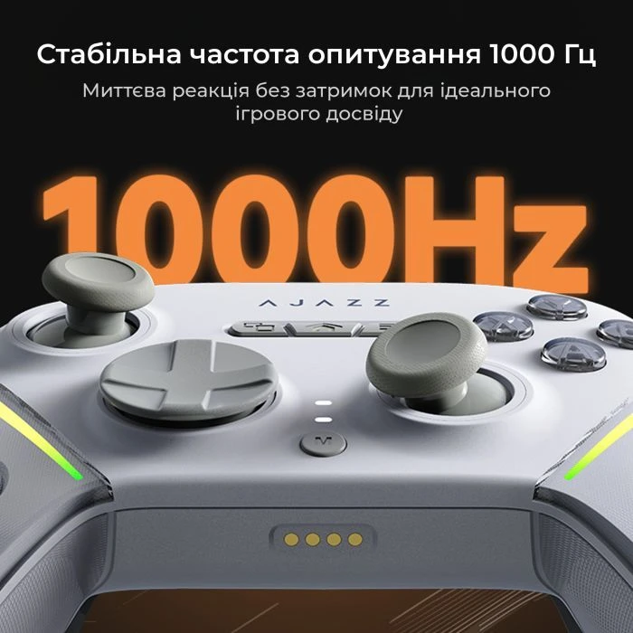 Геймпад Ajazz GP100 2.4G/BT/USB Switch/PC/iOS/Android RGB White (GP100-W) (UA)